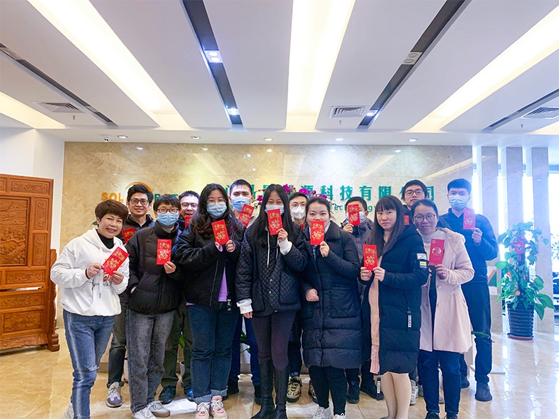 Solar First Group이 2023년을 맞이합니다. 든든한 시작과 밝은 미래를 기원합니다.