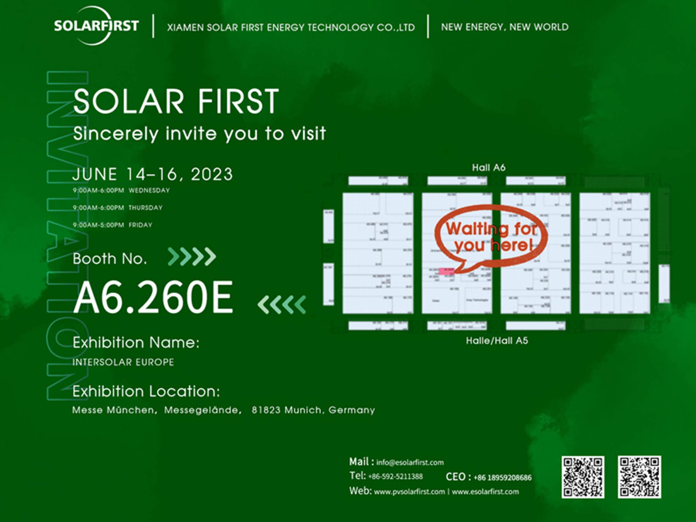 전시 초대丨Solar First가 Intersolar Europe 2023에서 여러분을 기다립니다!