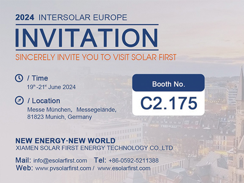 전시 안내 | Intersolar Europe 2024에서 Solar First에 참여하세요
