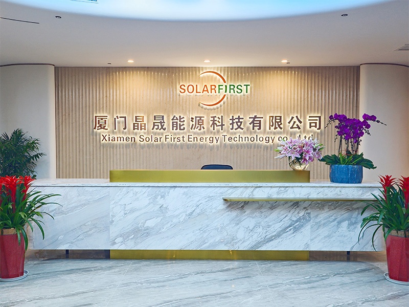 Solar First Energy Technology Co. Ltd.가 새로운 본사로 이전합니다.